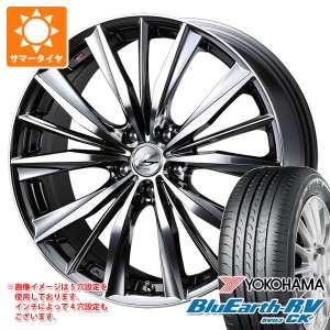 2024年製 サマータイヤ 155/65R14 75H ヨコハマ ブルーアースRV RV03CK レオニス VX 4.5-14 タイヤホイール4本セット