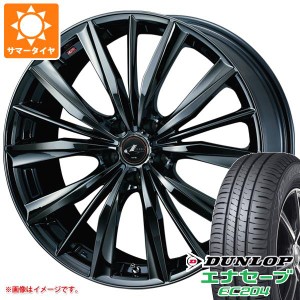 サマータイヤ 215/55R17 94V ダンロップ エナセーブ EC204 レオニス VX 7.0-17 タイヤホイール4本セット