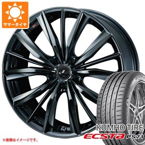 サマータイヤ 225/40R18 92Y XL クムホ エクスタ PS71 レオニス VX 7.0-18 タイヤホイール4本セット