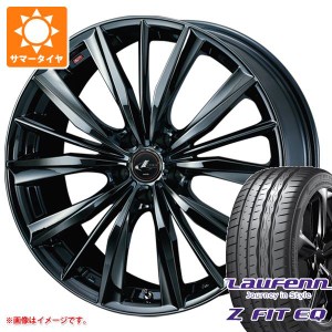 サマータイヤ 245/35R19 93Y XL ラウフェン Zフィット EQ LK03 レオニス VX 8.0-19 タイヤホイール4本セット