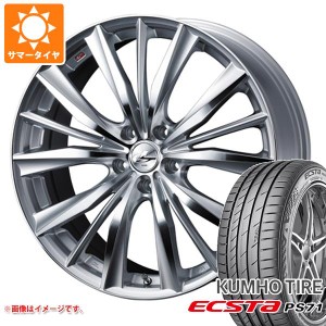 サマータイヤ 215/55R17 94W クムホ エクスタ PS71 レオニス VX 7.0-17 タイヤホイール4本セット