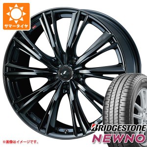 サマータイヤ 225/45R18 95W XL ブリヂストン ニューノ レオニス WX 8.0-18 タイヤホイール4本セット