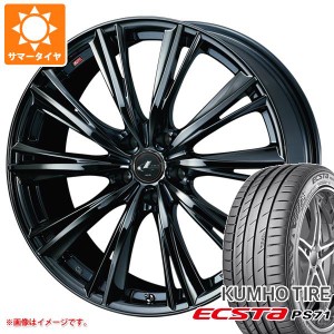 サマータイヤ 225/40R18 92Y XL クムホ エクスタ PS71 レオニス WX 7.0-18 タイヤホイール4本セット