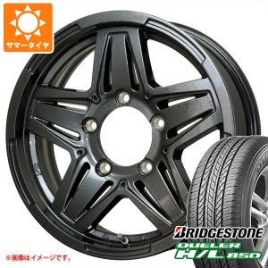 5本セット ジムニー用 サマータイヤ ブリヂストン デューラー H/L850 175/80R16 91S マッドクロス JB-01 5.5-16 タイヤホイール5本セット