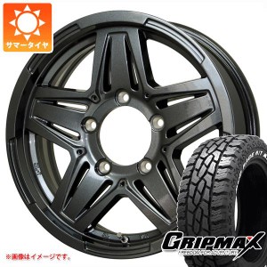 ジムニー用 サマータイヤ グリップマックス マッドレイジ R/T MAX 175/80R16 91S ホワイトレター マッドクロス JB-01 5.5-16 タイヤホイ