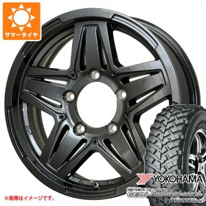 ジムニー用 サマータイヤ ヨコハマ ジオランダー M/T+ G001J 195R16C 104/102Q マッドクロス JB-01 5.5-16 タイヤホイール4本セット