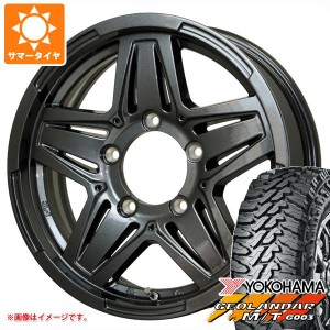 5本セット ジムニー用 2024年製 サマータイヤ ヨコハマ ジオランダー M/T G003 195R16C 104/102Q マッドクロス JB-01 5.5-16 タイヤホイ