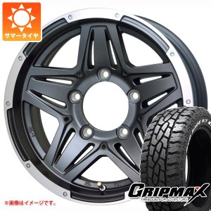 ジムニー用 サマータイヤ グリップマックス マッドレイジ R/T MAX 175/80R16 91S ホワイトレター マッドクロス JB-01 5.5-16 タイヤホイ