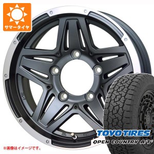 ジムニーシエラ JB74W用 2024年製 サマータイヤ トーヨー オープンカントリー A/T3 215/70R16 100T マッドクロス JB-01 6.0-16 タイヤホ