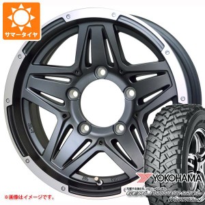 ジムニー用 サマータイヤ ヨコハマ ジオランダー M/T+ G001J 195R16C 104/102Q マッドクロス JB-01 5.5-16 タイヤホイール4本セット