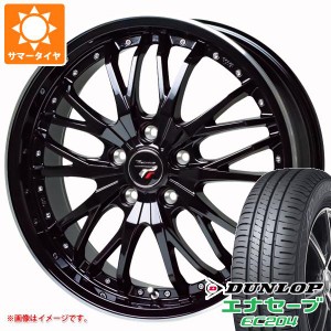 サマータイヤ 165/55R15 75V ダンロップ エナセーブ EC204 プレシャス HM-3 4.5-15 タイヤホイール4本セット