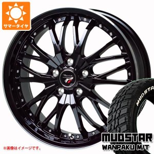 サマータイヤ 155/65R14 75S マッドスター ワンパク M/T ホワイトレター プレシャス HM-3 4.5-14 タイヤホイール4本セット