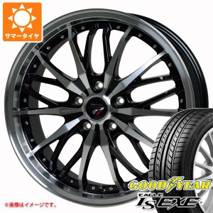 サマータイヤ 185/55R15 82V グッドイヤー イーグル LSエグゼ プレシャス HM-3 5.5-15 タイヤホイール4本セット