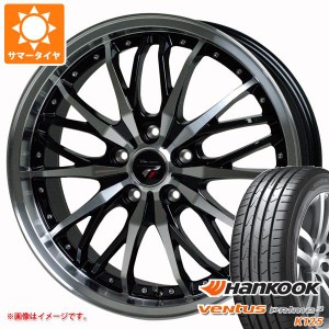 2023年製 サマータイヤ 165/45R16 74V XL ハンコック ベンタス プライム3 K125 プレシャス HM-3 5.0-16 タイヤホイール4本セット