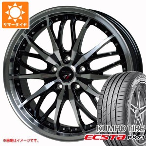 サマータイヤ 215/55R17 94W クムホ エクスタ PS71 プレシャス HM-3 7.0-17 タイヤホイール4本セット