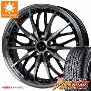 サマータイヤ 155/65R14 75H ヨコハマ ジオランダー A/T G015 ブラックレター プレシャス HM-3 4.5-14 タイヤホイール4本セット