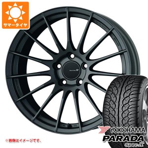 サマータイヤ 255/40R20 101V REINF ヨコハマ パラダ スペック-X PA02 エンケイ レーシング レボリューション RS05RR 9.0-20 タイヤホイ