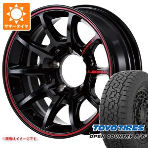 ジムニー用 サマータイヤ トーヨー オープンカントリー A/T3 175/80R16 91S RMP レーシング R25 プラス 5.5-16 タイヤホイール4本セット