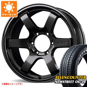 ハイエース 200系用 サマータイヤ オーレンカウンター ニューストリート OG-20 215/65R16C 109/107T ホワイトレター レイズ グラムライツ