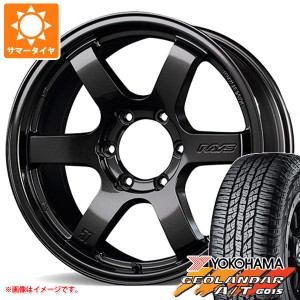 ハイエース 200系用 2024年製 サマータイヤ ヨコハマ ジオランダー A/T G015 215/70R16 100H ブラックレター レイズ グラムライツ 57DR-X