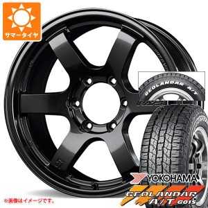 ハイエース 200系用 2024年製 サマータイヤ ヨコハマ ジオランダー A/T G015 215/65R16C 109/107S ホワイトレター レイズ グラムライツ 5