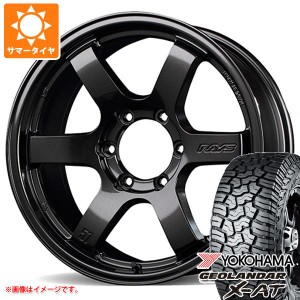 ハイエース 200系用 2024年製 サマータイヤ ヨコハマ ジオランダー X-AT G016 LT215/70R16 100/97Q ブラックレター レイズ グラムライツ 