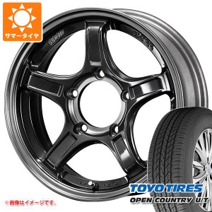 ジムニーシエラ JB74W用 サマータイヤ トーヨー オープンカントリー U/T 215/70R16 100H SSR ディバイド X03J 5.5-16 タイヤホイール4本