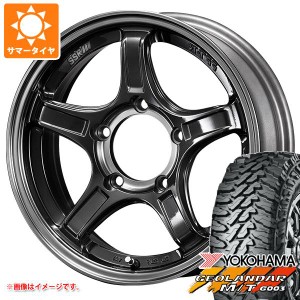 ジムニー用 サマータイヤ ヨコハマ ジオランダー M/T G003 175/80R16 91S SSR ディバイド X03J 5.5-16 タイヤホイール4本セット