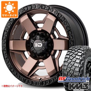 ランドクルーザー プラド 150系用 サマータイヤ BFグッドリッチ マッドテレーンT/A KM3 LT265/70R17 121/118Q ヴァルド デザートライン D