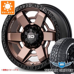 ランドクルーザー プラド 150系用 サマータイヤ モンスタ テレーングリッパー 265/65R17 116T XL ホワイトレター ヴァルド デザートライ