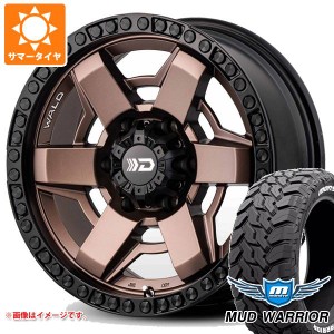 ランドクルーザー プラド 150系用 サマータイヤ モンスタ マッドウォーリアー LT265/65R17 120/117Q ホワイトレター ヴァルド デザートラ