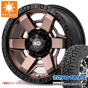 ランドクルーザー プラド 150系用 サマータイヤ トーヨー オープンカントリー R/T LT265/70R17 112/109Q ホワイトレター ヴァルド デザー