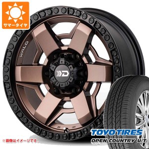 ランドクルーザー プラド 150系用 サマータイヤ トーヨー オープンカントリー U/T 265/65R17 112H ヴァルド デザートライン DS001 8.0-17