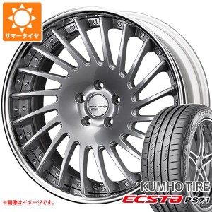 サマータイヤ 245/40R19 98Y XL クムホ エクスタ PS71 SSR エグゼキューター CV05 8.5-19 タイヤホイール4本セット