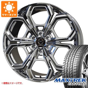 ランドクルーザー300用 サマータイヤ マックストレック フォルティス T5 285/45R22 114V XL レーベンハート FLG1 10.0-22 タイヤホイール