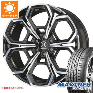 ランドクルーザー300用 サマータイヤ マックストレック フォルティス T5 285/45R22 114V XL レーベンハート FLG1 10.0-22 タイヤホイール