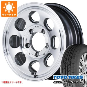 ジムニーシエラ JB74W用 サマータイヤ トーヨー オープンカントリー U/T 215/70R16 100H ガルシア パーム8 6.0-16 タイヤホイール4本セッ