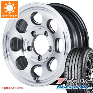 ジムニーシエラ JB74W用 サマータイヤ ヨコハマ ブルーアースXT AE61 215/70R16 100H ガルシア パーム8 6.0-16 タイヤホイール4本セット