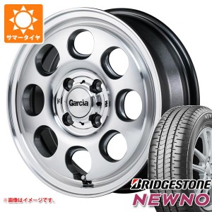 サマータイヤ 165/55R14 72V ブリヂストン ニューノ ガルシア パーム8 4.5-14 タイヤホイール4本セット