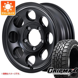 ジムニー用 サマータイヤ グリップマックス マッドレイジ R/T MAX LT185/85R16 105/103Q ホワイトレター ガルシア パーム8 5.5-16 タイヤ