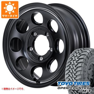 ジムニー用 サマータイヤ トーヨー オープンカントリー M/T 195R16C 104/102Q ブラックレター M/T-Rパターン ガルシア パーム8 5.5-16 タ