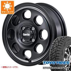 エブリイワゴン DA17W用 サマータイヤ トーヨー オープンカントリー R/T 165/65R15 81Q ホワイトレター ガルシア パーム8 4.5-15 タイヤ