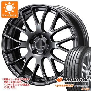 2023年製 サマータイヤ 165/45R16 74V XL ハンコック ベンタス プライム3 K125 SSR GTV04 5.0-16 タイヤホイール4本セット