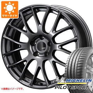 サマータイヤ 205/50R17 (93Y) XL ミシュラン パイロットスポーツ4 SSR GTV04 7.0-17 タイヤホイール4本セット 正規品