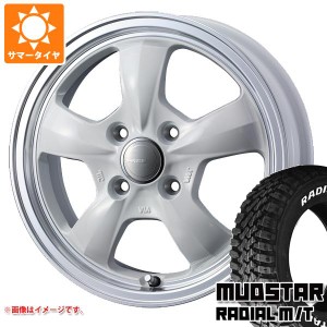 エブリイワゴン DA17W用 サマータイヤ マッドスター ラジアル M/T 165/65R15 81S ホワイトレター グラフト 5S 4.5-15 タイヤホイール4本