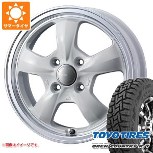 エブリイワゴン DA17W用 サマータイヤ トーヨー オープンカントリー R/T 165/65R15 81Q ホワイトレター グラフト 5S 4.5-15 タイヤホイー