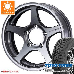 ジムニーシエラ JB74W用 サマータイヤ トーヨー オープンカントリー R/T 215/70R16 100Q ブラックレター ハセスペック2 5.5-16 タイヤホ