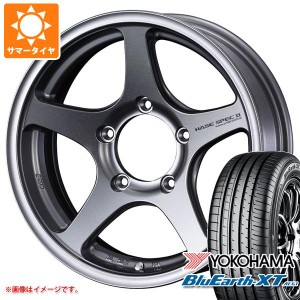 ジムニー JB64W用 サマータイヤ ヨコハマ ブルーアースXT AE61 215/70R16 100H ハセスペック2 5.5-16 タイヤホイール4本セット