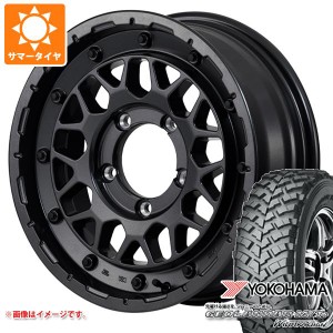 ジムニー用 サマータイヤ ヨコハマ ジオランダー M/T+ G001J 195R16C 104/102Q ナイトロパワー M29 スティンガー 5.5-16 タイヤホイール4