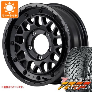 5本セット ジムニー JB64W用 サマータイヤ ヨコハマ ジオランダー M/T G003 LT215/70R16 100/ 97Q ナイトロパワー M29 スティンガー 5.5-